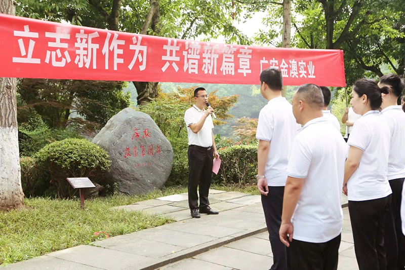 1659344409060055049.png 圖片 1.png